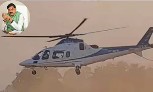 MP : खंडवा में टेकऑफ के तुरंत बाद मुख्यमंत्री मोहन यादव का हेलीकॉप्टर हवा में डगमगाया MP : खंडवा में टेकऑफ के तुरंत बाद मुख्यमंत्री मोहन यादव का हेलीकॉप्टर हवा में डगमगाया