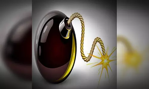 उच्च न्यायालय की बेंच को बम से उड़ाने की धमकी, परिसर को कराया गया खाली उच्च न्यायालय की बेंच को बम से उड़ाने की धमकी, परिसर को कराया गया खाली