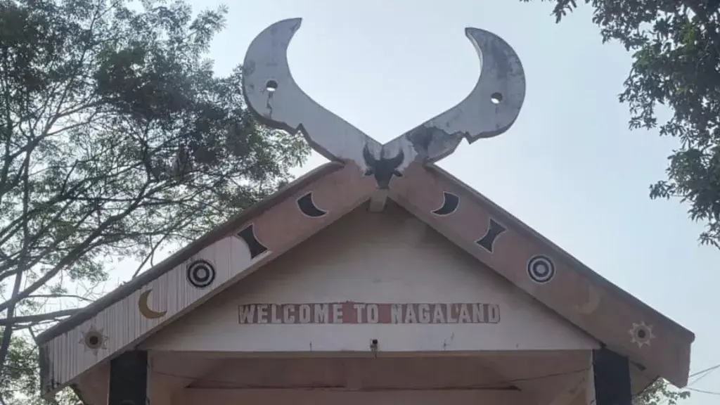 Kohima: असम-नागालैंड सीमा पर ज़मीन के दावे को लेकर ताज़ा तनाव