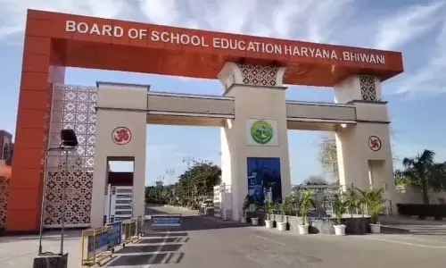 Haryana शिक्षा बोर्ड पेपर लीक और नकल के मामले में सेंटर और स्टाफ से री-एग्जाम का खर्च वसूलेगा Haryana शिक्षा बोर्ड पेपर लीक और नकल के मामले में सेंटर और स्टाफ से री-एग्जाम का खर्च वसूलेगा