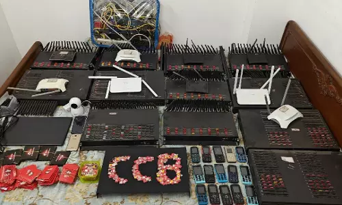 Cyber crime पर कार्रवाई, 3 करोड़ रुपये के मामले में गिरफ्तारी