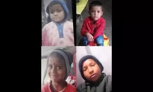 Gonda: चार बच्चों के गायब होने से इलाके में सनसनी Gonda: चार बच्चों के गायब होने से इलाके में सनसनी