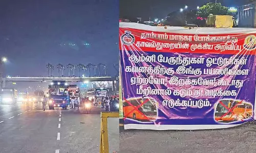 प्रवर्तन में खामियों की वजह से ओमनी बसें GST रोड पर पिकअप नियमों का उल्लंघन कर रही प्रवर्तन में खामियों की वजह से ओमनी बसें GST रोड पर पिकअप नियमों का उल्लंघन कर रही
