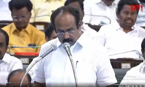 Tamil Nadu के पांच शहरों में बड़े रिवरफ्रंट डेवलपमेंट प्रोजेक्ट्स के लिए 374 करोड़ रुपये अलॉट किए गए Tamil Nadu के पांच शहरों में बड़े रिवरफ्रंट डेवलपमेंट प्रोजेक्ट्स के लिए 374 करोड़ रुपये अलॉट किए गए