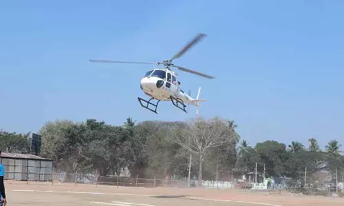 Kolar : वेमागल हेलीकॉप्टर असेंबली प्लांट का आज उद्घाटन हुआ