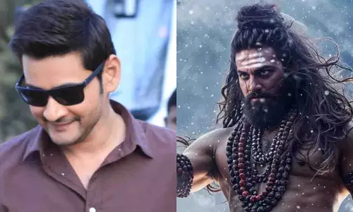 Mahesh Babu ने पौराणिक एक्शन फिल्म नागबंधम का टीज़र जारी किया
