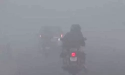 कोहरा भरा, Bhubaneswar में घने कोहरे से सामान्य जनजीवन प्रभावित कोहरा भरा, Bhubaneswar में घने कोहरे से सामान्य जनजीवन प्रभावित