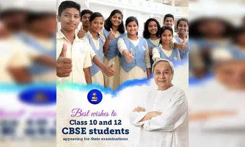LoP नवीन पटनायक ने CBSE बोर्ड परीक्षा में शामिल होने वाले छात्रों का मनोबल बढ़ाया और शुभकामनाएं दीं LoP नवीन पटनायक ने CBSE बोर्ड परीक्षा में शामिल होने वाले छात्रों का मनोबल बढ़ाया और शुभकामनाएं दीं