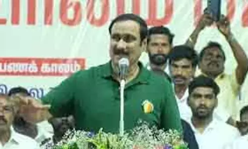 DMK ने केएमयूटी की मदद के लिए 6,000 करोड़ रुपये उधार लिए: अंबुमणि DMK ने केएमयूटी की मदद के लिए 6,000 करोड़ रुपये उधार लिए: अंबुमणि
