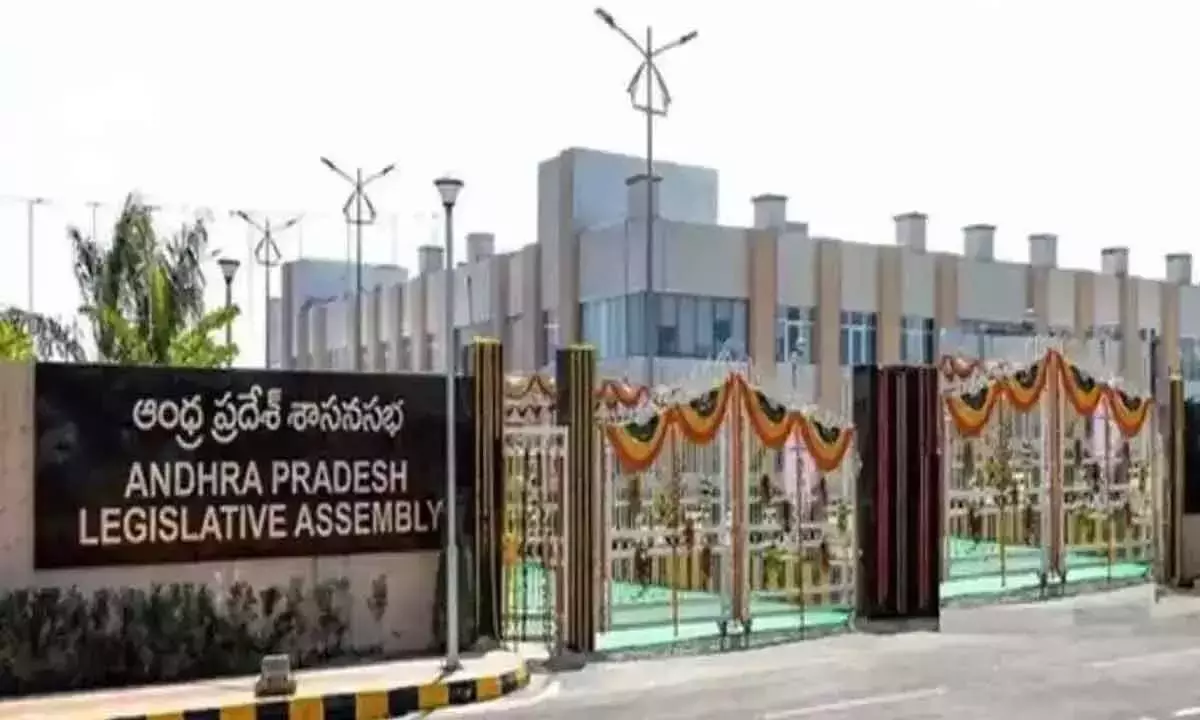Andhra विधानसभा ने प्रश्नकाल में रल्लापडू जलाशय के मुद्दे पर चर्चा की Andhra विधानसभा ने प्रश्नकाल में रल्लापडू जलाशय के मुद्दे पर चर्चा की