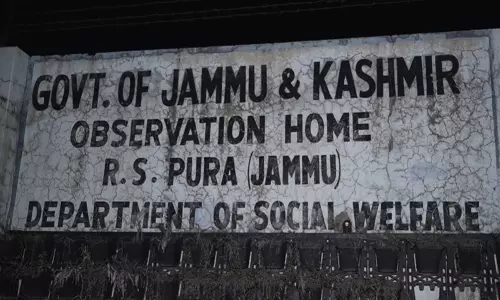 जम्मू निगरानी गृह से तीन फरार, दो Pakistani नागरिक शामिल