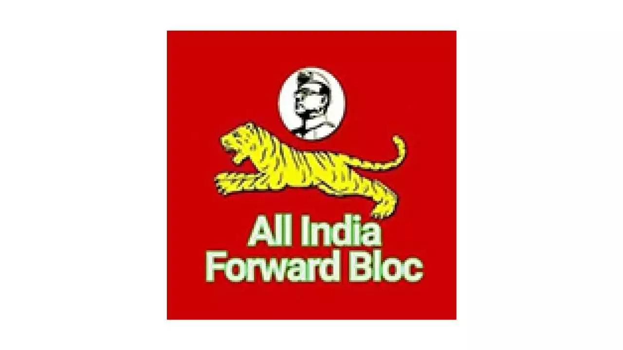 Telangana: AIFB ने वड्डेपल्ली नगर पालिका पर कब्ज़ा किया Telangana: AIFB ने वड्डेपल्ली नगर पालिका पर कब्ज़ा किया