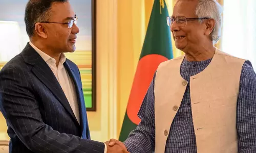 तारिक रहमान बने बांग्लादेश के प्रधानमंत्री, PM के तौर पर ली शपथ, VIDEO तारिक रहमान बने बांग्लादेश के प्रधानमंत्री, PM के तौर पर ली शपथ, VIDEO