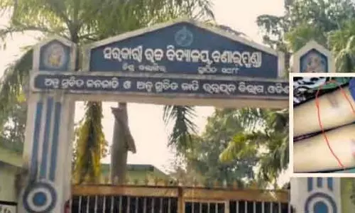 Odisha: एसएसडी हॉस्टल में टीचर के स्टूडेंट्स पर हमले से गुस्सा