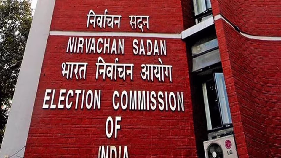 Assam की पार्टियां एक या दो फेज में विधानसभा चुनाव कराने पर जोर दे रही