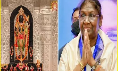 Ayodhya: 19 मार्च को राष्ट्रपति द्रौपदी मूर्मु का दौरा तय Ayodhya: 19 मार्च को राष्ट्रपति द्रौपदी मूर्मु का दौरा तय