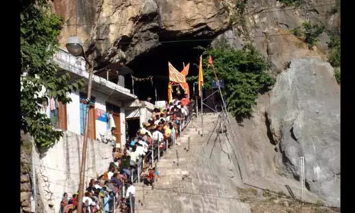 शिव खोरी में Maha Shivratri मेला संपन्न हुआ