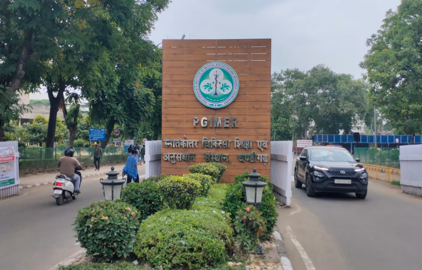 Chandigarh: पीजीआई में 1 मार्च से अलग कार्डियक इमरजेंसी शुरू Chandigarh: पीजीआई में 1 मार्च से अलग कार्डियक इमरजेंसी शुरू