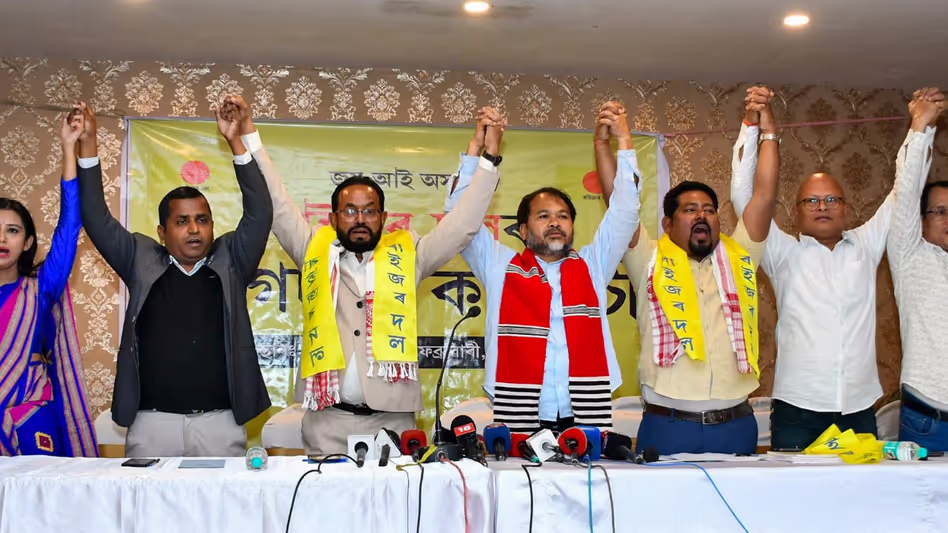 विधानसभा चुनाव से पहले कांग्रेस MLA रायजोर दल में शामिल; भूपेन बोरा पर संकट के बादल