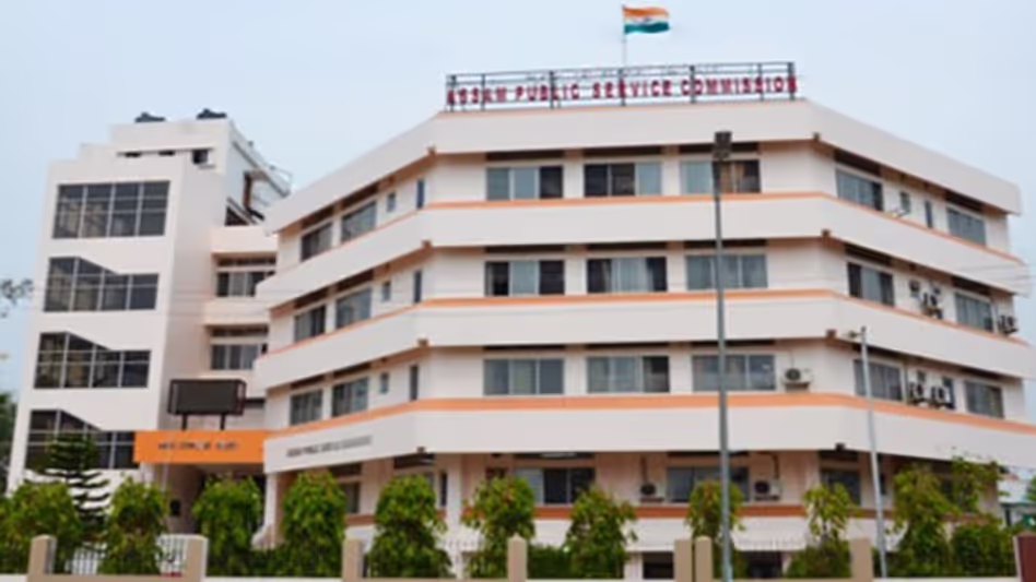 असम पब्लिक सर्विस कमीशन ने CCE 2024 का रिजल्ट घोषित होने के कुछ घंटों बाद ही कैंसिल कर दिया