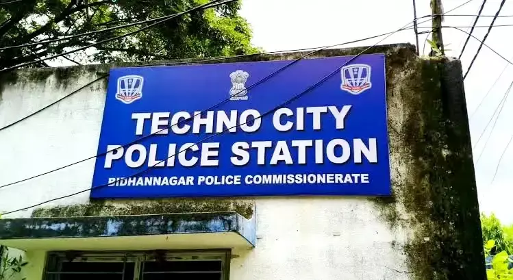 Kolkata: तुर्की पासपोर्ट दिलाने का वादा, दो युवक बने शिकार Kolkata: तुर्की पासपोर्ट दिलाने का वादा, दो युवक बने शिकार