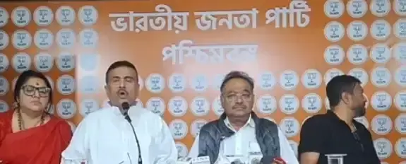 Kolkata: भाजपा कार्यालय में पुस्तक विमोचन, कई हस्तियां हुईं शामिल