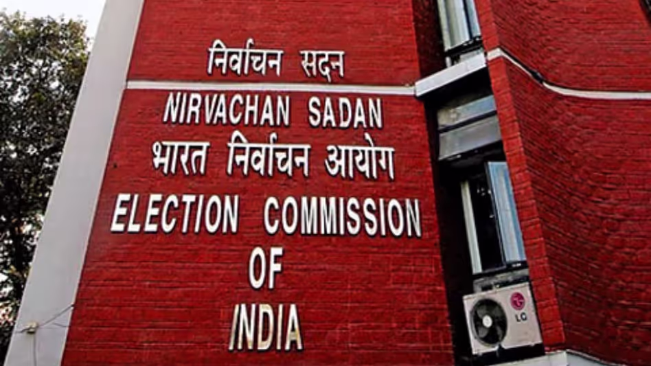 Assam भाजपा ने चुनाव आयोग से रोंगाली बिहू से पहले विधानसभा चुनाव कराने का आग्रह किया Assam भाजपा ने चुनाव आयोग से रोंगाली बिहू से पहले विधानसभा चुनाव कराने का आग्रह किया