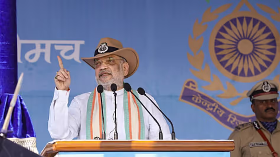 अमित शाह असम में CRPF की सालगिरह परेड में मुख्य अतिथि के तौर पर शामिल होंगे अमित शाह असम में CRPF की सालगिरह परेड में मुख्य अतिथि के तौर पर शामिल होंगे