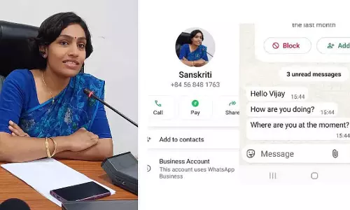 जालसाजों ने BMC कमिश्नर संस्कृति जैन का फर्जी WhatsApp अकाउंट बनाकर सिविक अधिकारी से मांगी रिश्वत
