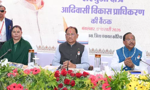 सरगुजा क्षेत्र के सर्वांगीण विकास और जनजातीय समाज का सशक्तिकरण हमारी सरकार की प्राथमिकता : CM विष्णुदेव साय