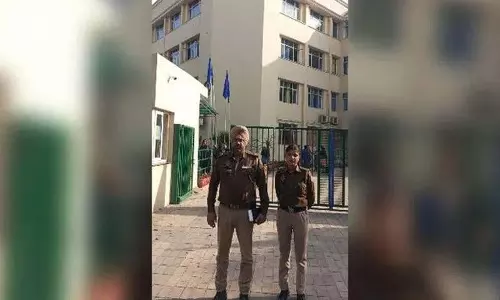 Mohali के स्कूलों को बम की धमकी वाले ईमेल मिले, फोर्टिस हॉस्पिटल का भी ज़िक्र Mohali के स्कूलों को बम की धमकी वाले ईमेल मिले, फोर्टिस हॉस्पिटल का भी ज़िक्र