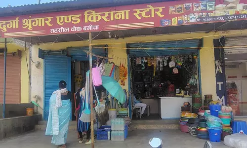 मुद्रा लोन से साकार हुआ सपना, बुढाडांड की प्रीति गुप्ता बनीं लखपति दीदी मुद्रा लोन से साकार हुआ सपना, बुढाडांड की प्रीति गुप्ता बनीं लखपति दीदी