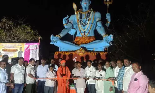 Guledagudda: ध्यान करते हुए शिव की 25 फुट ऊंची मूर्ति का अनावरण किया गया Guledagudda: ध्यान करते हुए शिव की 25 फुट ऊंची मूर्ति का अनावरण किया गया
