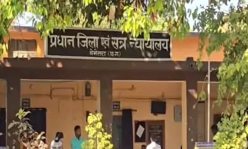 बिरनपुर हत्याकांड के 17 आरोपी दोषमुक्त किए गए बिरनपुर हत्याकांड के 17 आरोपी दोषमुक्त किए गए