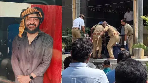 Kerala: वैलेंटाइन डे पर कोच्चि ज्वेलरी में अधेड़ उम्र के आदमी का सुसाइड Kerala: वैलेंटाइन डे पर कोच्चि ज्वेलरी में अधेड़ उम्र के आदमी का सुसाइड
