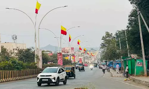Chitradurga : कोटेनगरी जिला साहित्य सम्मेलन के लिए तैयार है
