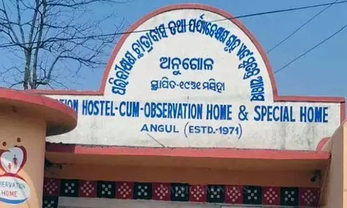Angul district में ऑब्जर्वेशन होम से दो नाबालिग कैदी भागे, तलाश जारी