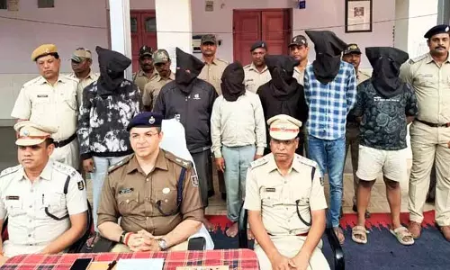Rourkela में 500 किलोग्राम से ज़्यादा गांजा ज़ब्त, 6 लोग गिरफ़्तार Rourkela में 500 किलोग्राम से ज़्यादा गांजा ज़ब्त, 6 लोग गिरफ़्तार