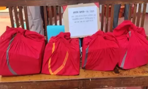 पेपर लीक कांड: राजस्व निरीक्षक परीक्षा मामले में 3000 पृष्ठों का प्रथम चालान पेश