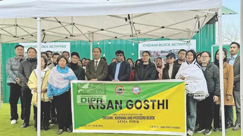 Nagaland : किसानों से वैज्ञानिक तरीका अपनाने की अपील Nagaland : किसानों से वैज्ञानिक तरीका अपनाने की अपील
