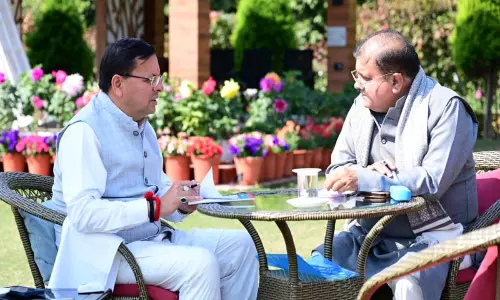 CM धामी ने विकास कार्यों की समीक्षा के लिए भाजपा नेताओं से मुलाकात की CM धामी ने विकास कार्यों की समीक्षा के लिए भाजपा नेताओं से मुलाकात की