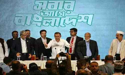 Tarique Rahman ने शपथ ली; दुनिया भर के गणमान्य लोग शामिल हुए Tarique Rahman ने शपथ ली; दुनिया भर के गणमान्य लोग शामिल हुए