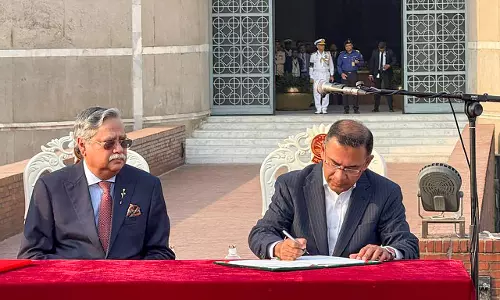 Tarique Rahman ने बांग्लादेश के 11वें प्रधानमंत्री के रूप में शपथ ली Tarique Rahman ने बांग्लादेश के 11वें प्रधानमंत्री के रूप में शपथ ली