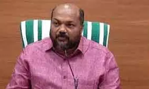 Kerala हाई कोर्ट ने LDF का नव केरल सिटीजन रिस्पॉन्स प्रोग्राम रद्द किया Kerala हाई कोर्ट ने LDF का नव केरल सिटीजन रिस्पॉन्स प्रोग्राम रद्द किया