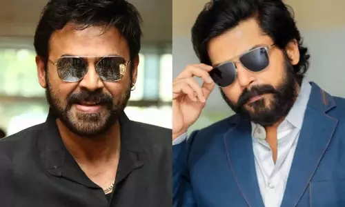 Karthi की चर्चा: अनिल रविपुडी की फिल्म वेंकटेश में संभावित रोल के लिए नाम जुड़ा Karthi की चर्चा: अनिल रविपुडी की फिल्म वेंकटेश में संभावित रोल के लिए नाम जुड़ा