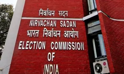 Assam विधानसभा चुनाव: चुनाव आयोग ने तैयारियों की व्यापक समीक्षा की Assam विधानसभा चुनाव: चुनाव आयोग ने तैयारियों की व्यापक समीक्षा की
