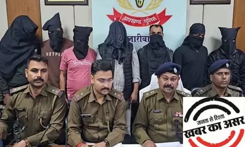 Raid: ब्राउन शुगर–गांजा रैकेट का भंडाफोड़, 14 गिरफ्तार