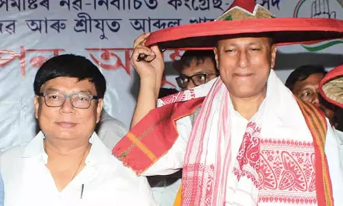 Assam में कांग्रेस नेताओं का BJP में शामिल होने का अनुमान: सरमा Assam में कांग्रेस नेताओं का BJP में शामिल होने का अनुमान: सरमा