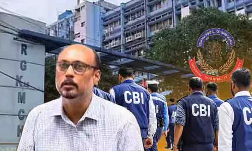 RG Tax मामले में अख्तर अली पर आरोप लगाने की अनुमति दी गई RG Tax मामले में अख्तर अली पर आरोप लगाने की अनुमति दी गई