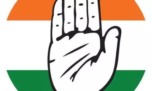 Telangana निकाय चुनाव: कांग्रेस ने सात और नगरपालिकाओं पर कब्जा, बीआरएस को एक में जीत Telangana निकाय चुनाव: कांग्रेस ने सात और नगरपालिकाओं पर कब्जा, बीआरएस को एक में जीत